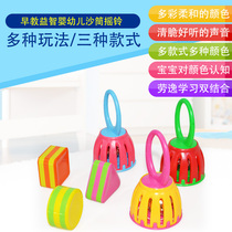 Hand-cranked bells Orff percussion instruments childrens early education Music Toys baby baby grip training sandbox box