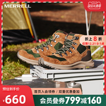 MERRELL Mile Mountaineering Shoes ONTARIO 85 Reindeer Outdoor Camping Shoes Mens Anti-Slip Wear Walking Shoes