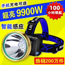 Headlights strong light rechargeable super bright mine lights Fishing night fishing Head-mounted waterproof flashlight led outdoor multi-function small