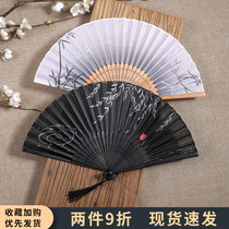 Ancient style fan folding fan Chinese style men and women Hanfu cheongsam dance childrens summer portable folding small fan