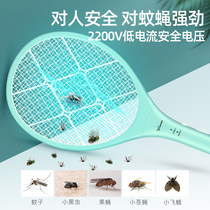 Electric mosquito swatter Rechargeable household super fly swatter artifact Lithium battery message strong fight electric mosquito swatter safety