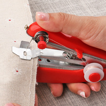 Mini Sewing Machine Home Small Handheld Pocket Machine Hand Tailor Machine Multi-function Portable Seam Bag Lock Edge