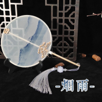 Dance performance catwalk fan Hanfu photo accessories children's round fan round fan Chinese classical antique double-sided fan