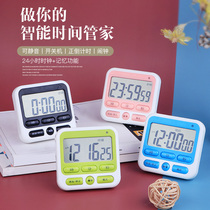  Timer Student ins reminder Girl time management alarm clock to do questions Timed mute Kitchen stopwatch Simple