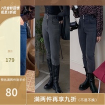 (Pet powder feedback does not return or change)models of smoke gray jeans womens high waist thin shaved small pants large size