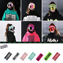NNN Korea ski hair with knitted hat men and women single double board outdoor warm protection hair yoga black and white powder 7 color