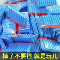 Childrens toy gun boy sponge suction cup soft bullet compatible heat can shoot foam bullet safe not to hurt people