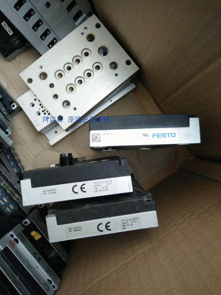 Original festo CPV14-GE-DIOI-8 165811 CPV14-GE-NP-8 18265