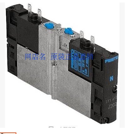 CPA14-M1H-5 3-GS FESTO Festo Original 173945 Off-the-shelf specials