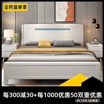 Modern Chinese white solid wood bed 1 8 m double bed 1 5 master bedroom light luxury simple storage high box oak bed