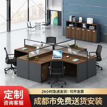 Staff Desk L Type 2 4 6 Double Single Position Combined Station Screen Partition Cassette Desk Chair Combination
