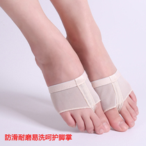 Dance soft-soled exercise military training foot cover sports non-slip wear-resistant adult ballet yoga belly dance gymnastics shoes