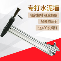 ST15 manual nail gun ST18 gas steel row nail gun Semi-automatic cement nail gun nailing machine Trough nailer