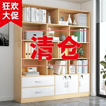Simple bookshelf rack floor leaning against wall Living room Bedroom Containing Home Wall Display Cabinet Office Bookcase