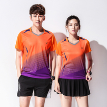 Quick-dry badminton suit womens suit mens team jacket skirt short sleeve competition training sportswear breathable jersey