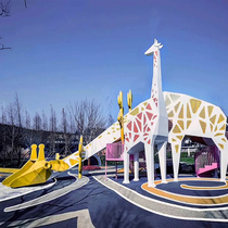 Outdoor Naughty Fort Childrens Park Equipment Large Small Kindergarten Ocean Slide Playground Entertainment Facilities