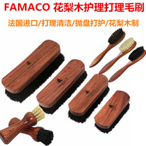 French imported rosewood horse hair shoe brush shoe brush brush soft brush brush