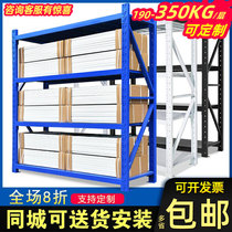 Storage shelves Heavy-duty thickened warehouse multi-layer shelves Medium-sized household storage black warehouse factory iron shelves