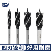 Diyue woodworking Zhiluo drill extended drill bit wooden special 18 electric wrench twist hole opener