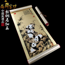 Panda silk picture scroll painting Chinese style characteristic craft gifts for foreigners Beijing Great Wall cultural Creative peony