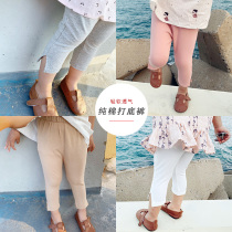 Special price clearance not to be changed for women Baby Pure Cotton Seven Pants For Underpants Girl Child Spring Summer Thin And High Waist Pants