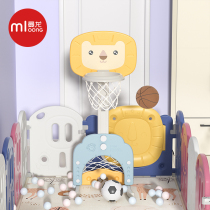 Manlong childrens basketball rack indoor home liftable basketball frame shooting basket baby baby shooting ball toys