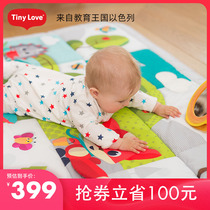 Tinylove baby game blanket 0-1 year old baby foot toy Newborn puzzle coax baby artifact crawling mat
