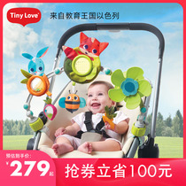 Tinylove baby toy rack stroller dining chair rocking chair crib pendant puzzle music appease hanging bed Bell