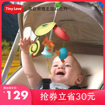 Tinylove baby stroller toy pendant treasure bed hanging Bell newborn baby toy educational early education 0-1 year old