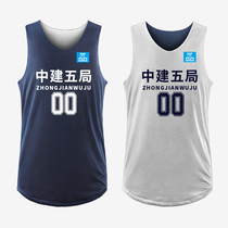 Double Sided Basketball Suit Suit Men And Women Summer Children Training Clothing Vest Two Sides Wearing Race Jersey Custom Team Clothing Tide