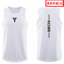 Loose Kobe training sports vest sweat-absorbing running sleeveless top fitness apiece shoulder mesh quick-dry basketball suit tide tide