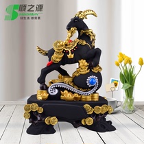 Sanyang Kaitai sheep ornaments handicraft furnishings living room office home decorations activated carbon carving opening gift