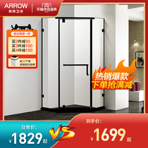 Wrigley shower room diamond type bathroom partition dry and wet separation stainless steel glass door bath room