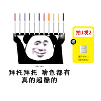 Spot KATO EyelinesEyelinesEye pen Small pen extremely fine durable waterproof and anti - sweat and not faint beginners