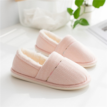 Moon shoes womens autumn and winter thick bottom bag with velvet warm maternal postpartum indoor non-slip pregnant women moon cotton slippers