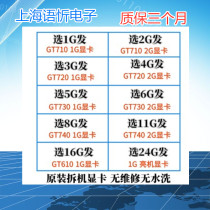 GT730 GT740 GT720 GT710 GT610 brand special graphics 1G 2G VGA DVI or HDMI