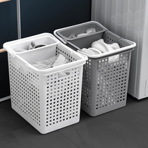 Dirty clothes basket Dirty clothes storage basket Bathroom clothes Japanese household large clothes storage basket Dirty clothes basket Laundry basket