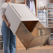 Xingyu Collection Cabinet Drawer Cabinet Case Household Clothing Clothing Box Plastic Transparent Storage Cabinet