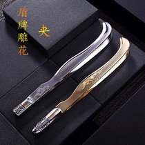 Chengao kungfu tea stainless steel tea clip copper tea clip tea tweezers household tools tea Nie Zi