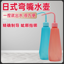 Bend-mouth kettle gardening flowers watering vegetables multi-meat water bottle plastic bottle long mouth fine-mouthed squeezing water watering pot