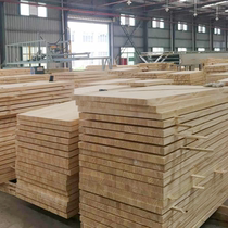 Log board tea table solid wood table panel table desk computer desk conference table Pine solid wood board customization