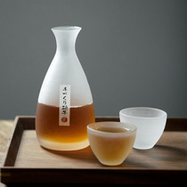 Play magazine Late Night Kitchen Wine Frosted Glass Wine Splitter Yellow Wine Cup Japanese Wine Texture Good