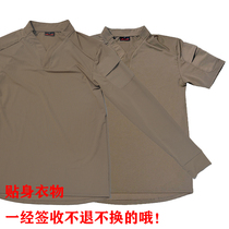 VS T-shirt long and short sleeves processing special shot POA001 POA002 inventory clearance quick-drying tactical T-shirt