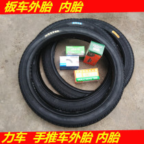 Construction site power truck scooter dump truck engineering vehicle 26x2 1 2 garbage truck inner tube outer tire 26X1 3 4 tires