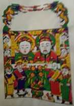 Woodblock new year pictures zao wang Idol