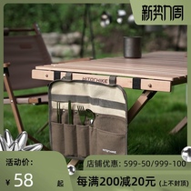 HTK outdoor camping storage table rack hanging bag Portable multi-function table and chair storage bag Camping tableware bag storage bag