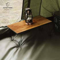 Xituo Hitorhike outdoor multifunctional camping table simple portable multi-layer wrought iron storage table