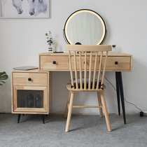 Nordic solid wood log light luxury dressing table Net red ins makeup table modern simple storage cabinet