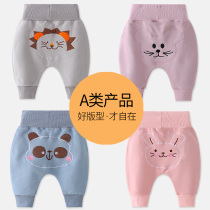 Baby protective belly Harun pants Spring autumn and autumn Winter outside wearing female children fart pants male and child large pp pants high waist baby