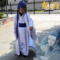 Nezha cos clothing magic child cos Ao Bing cos childrens six sets of cosplay costumes female anime Nezha clothes